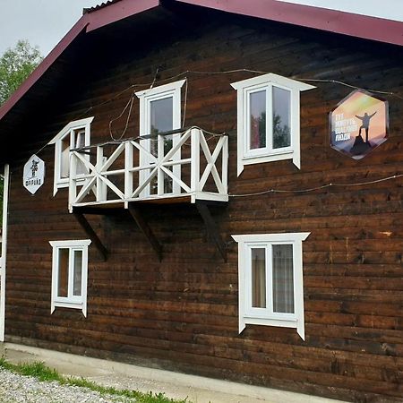 Kostel House Hotel Mikulicsin Kültér fotó